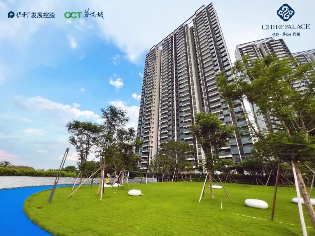 1/2海珠价，10万+的江景盘“装备”！广钢南2站就有！