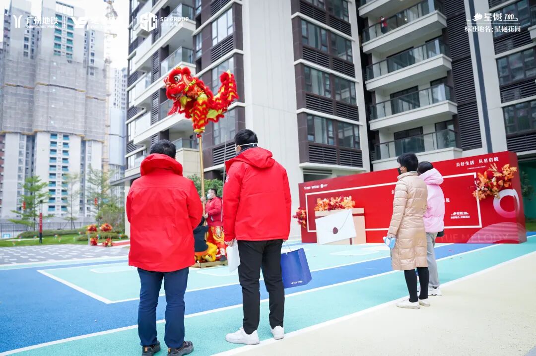 45盘收楼爆照！和樾府晒神颜，天河壹品提前一年交付使用！