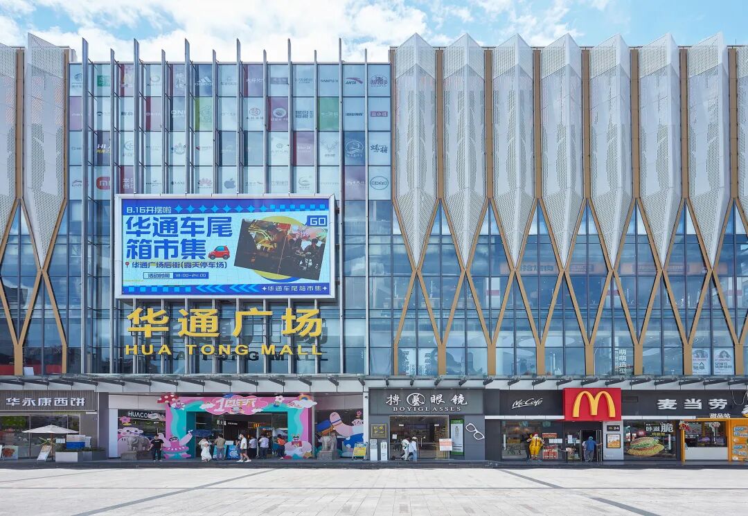 220万买双地铁“黄金点”！刚需买家，也能乘坐18号线“东风”