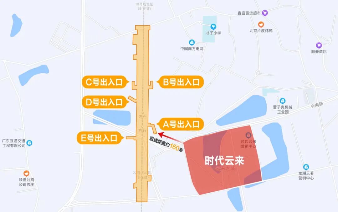 220万买双地铁“黄金点”！刚需买家，也能乘坐18号线“东风”