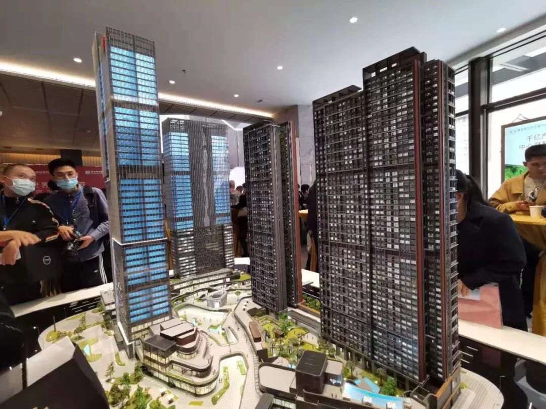 新世界广汇尊府