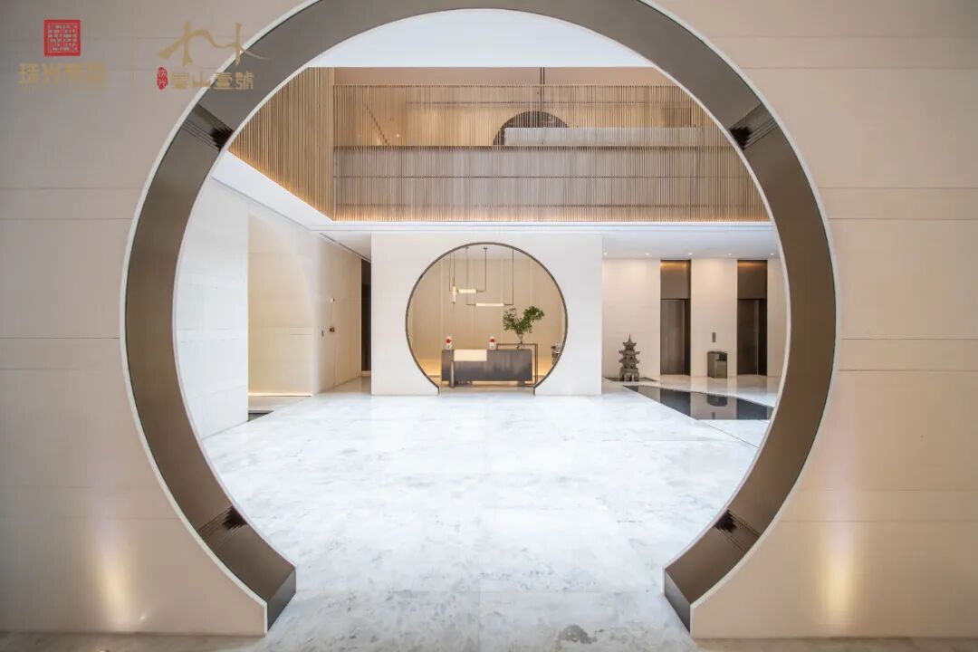 广州珠光云山壹号项目价值点在哪?