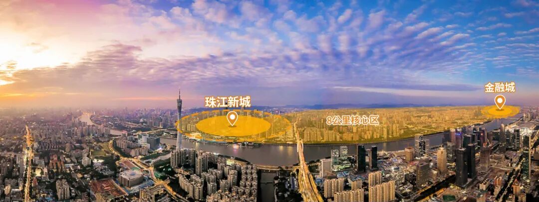 倒计时80天！天河的小户型“尖尖子”，正在上演手慢无