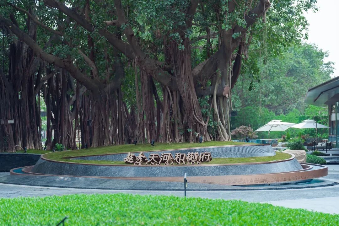 天河和樾府售楼部一开，价格涨了100万？