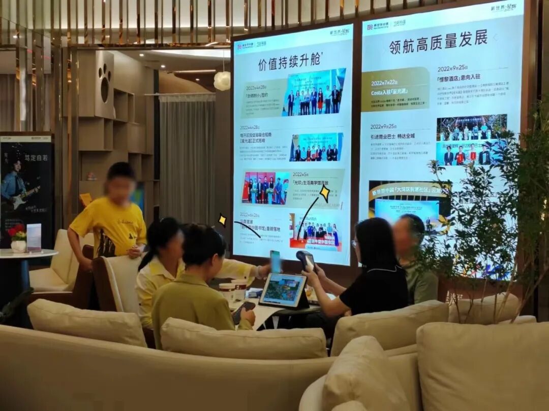 五一期间，广州各区楼盘*新销售情况！