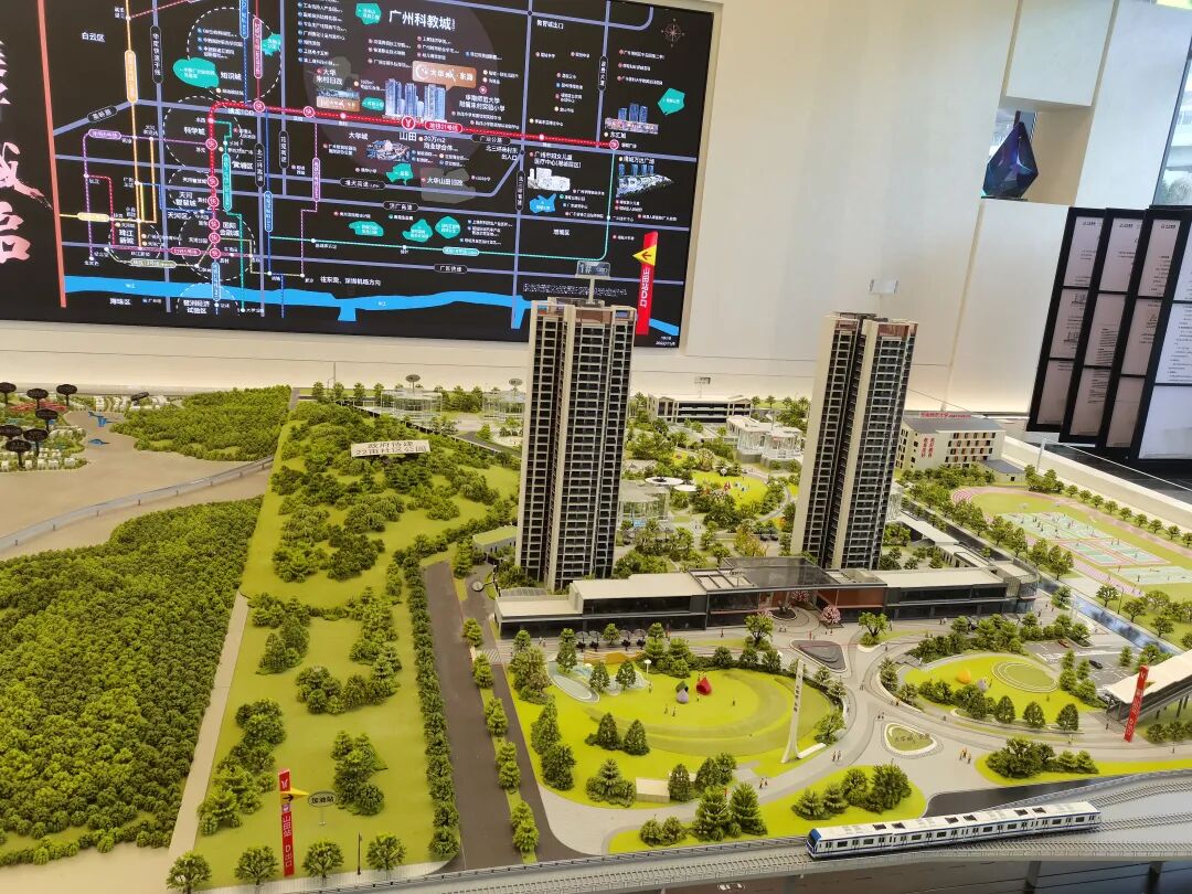 朱村底线击穿？大华新盘吹风，总价105万起…