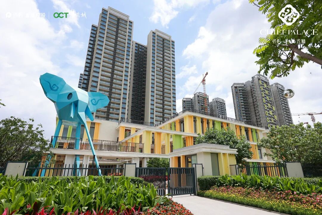 1/2海珠价，10万+的江景盘“装备”！广钢南2站就有！