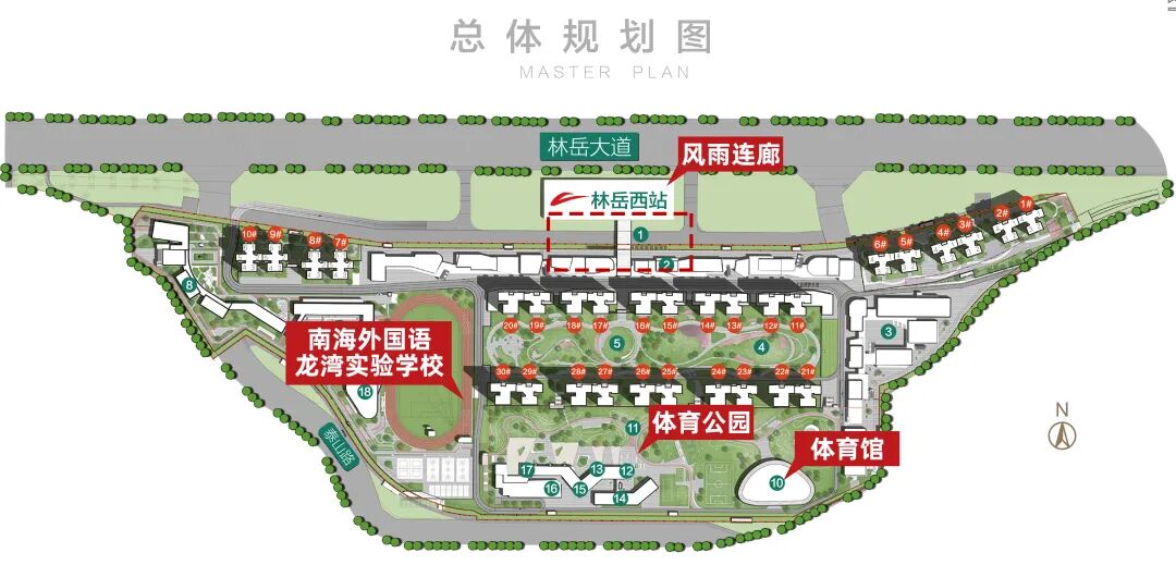 焦虑啥？200万，来市*读*