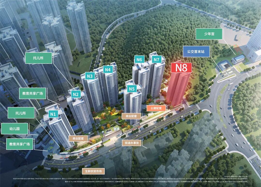 黄埔合生中央城7月将加推J4栋，预计单价4万元+/㎡！