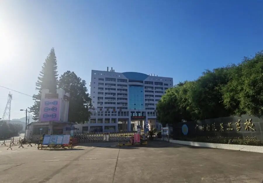 想不到吧！广州*竟破产拍卖，被上万人围观！