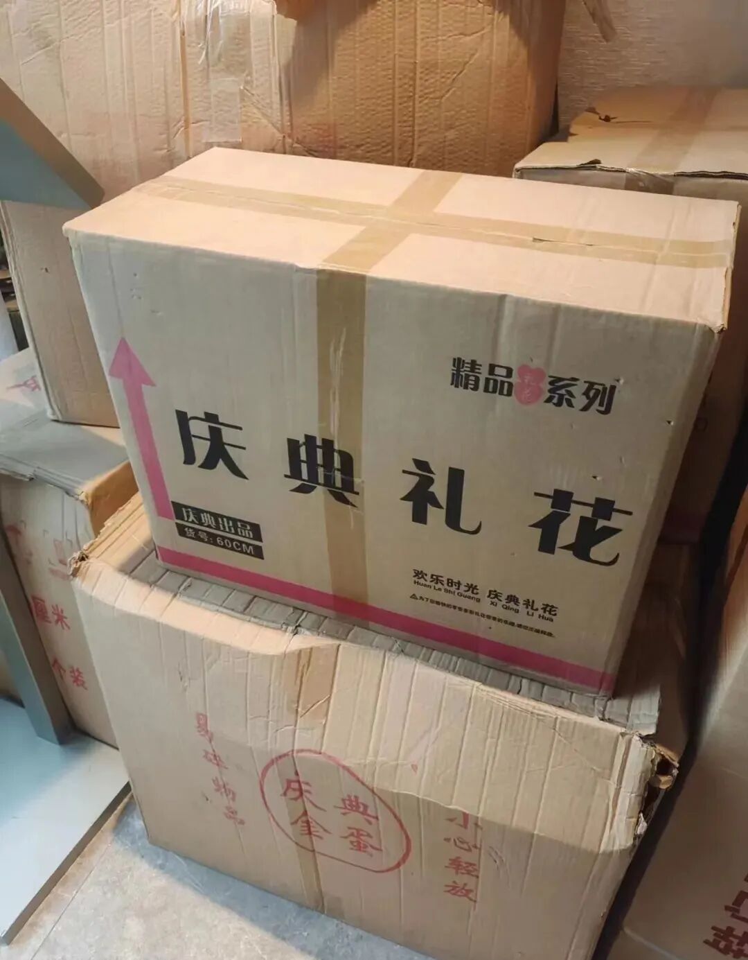 挺快！没了“恒大”，阳光半岛二期将开卖了…