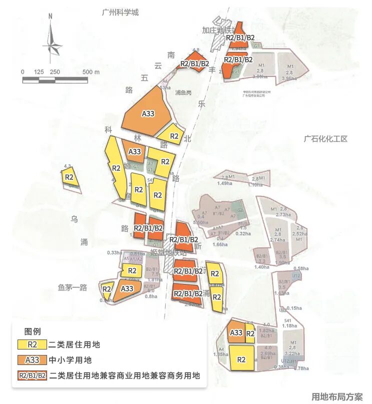 344万平！新建11所学校！黄埔姬堂旧改方案曝光