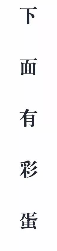 传奇发布站