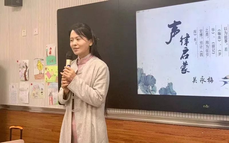 幼儿启蒙国学_幼儿启蒙国学教育_声律启蒙兰卿国学教育