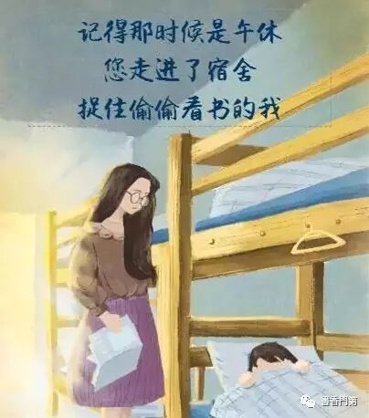 有一种传承,叫师徒相授；有一种回首，叫桃李满园！