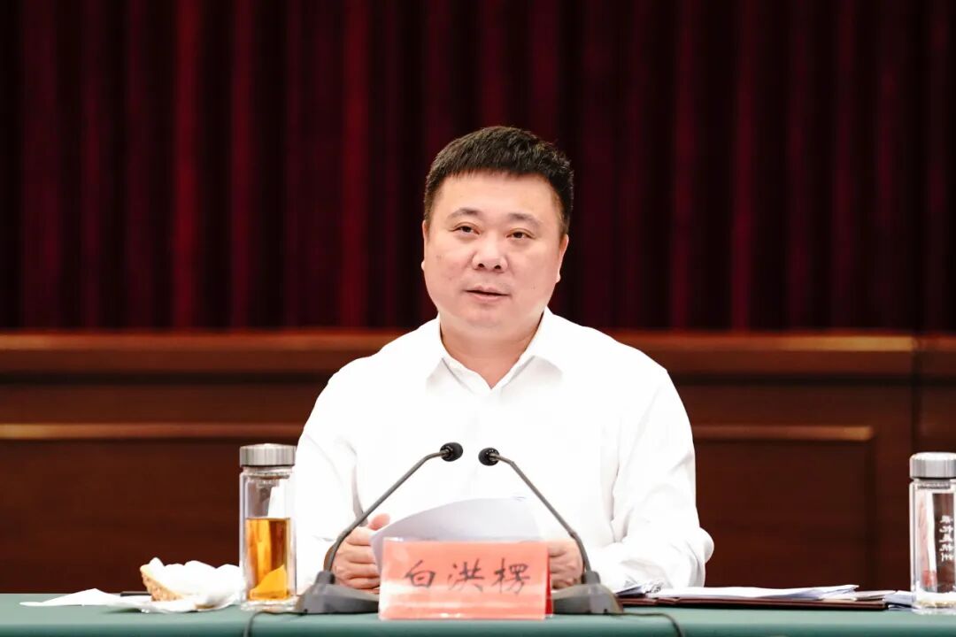 白洪楞主持召开区委常委会会议