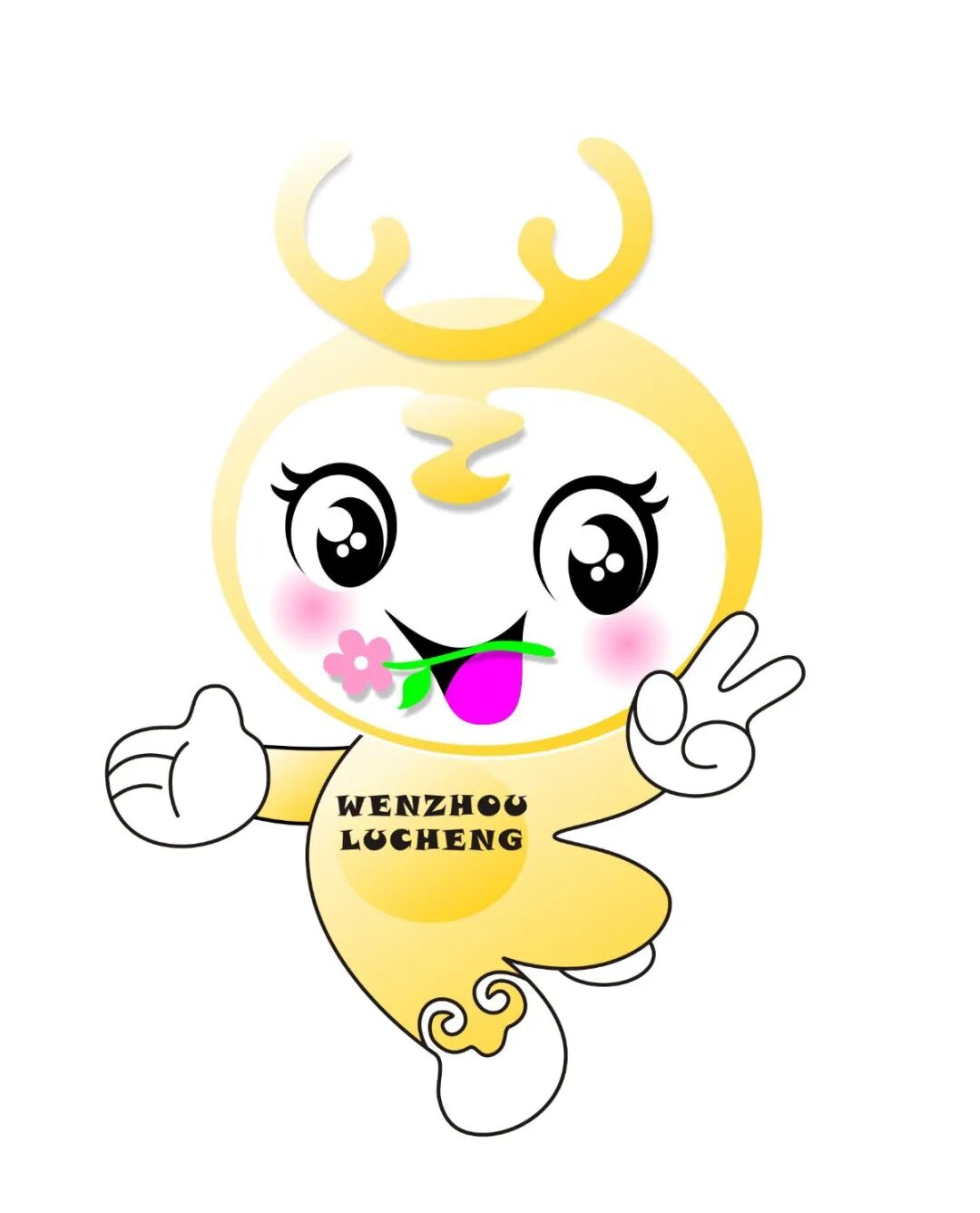 温州市鹿城区征集城市ip形象吉祥物入围作品