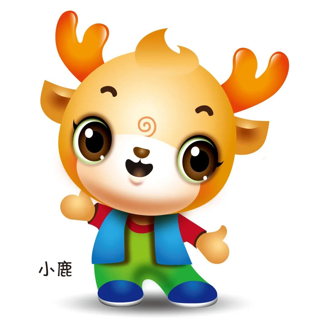 温州市鹿城区征集城市ip形象吉祥物入围作品