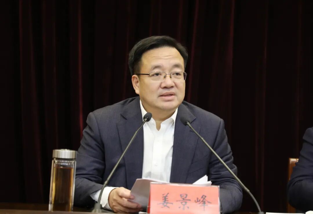 鹿城召开全区政法队伍教育整顿动员部署会以实绩实效检验教育整顿成果