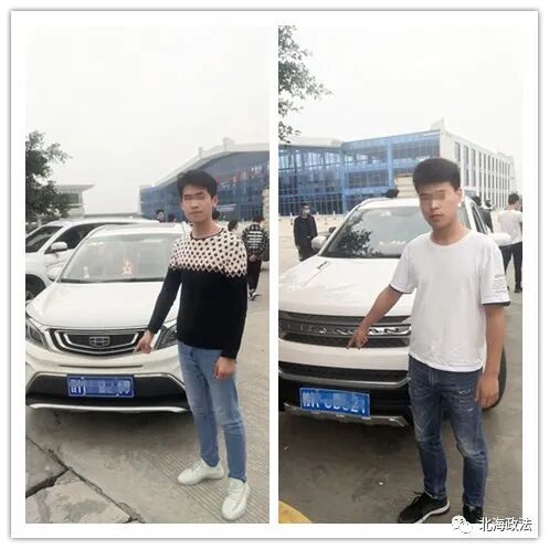 8˱̾УԱǲģ;³ܻر!