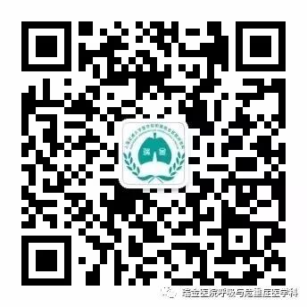 家庭吸氧瓶怎么用制氧机还是氧气瓶？疫情期间慢阻肺患者的家庭氧疗如何选择_https://www.jmylbn.com_新闻资讯_第10张