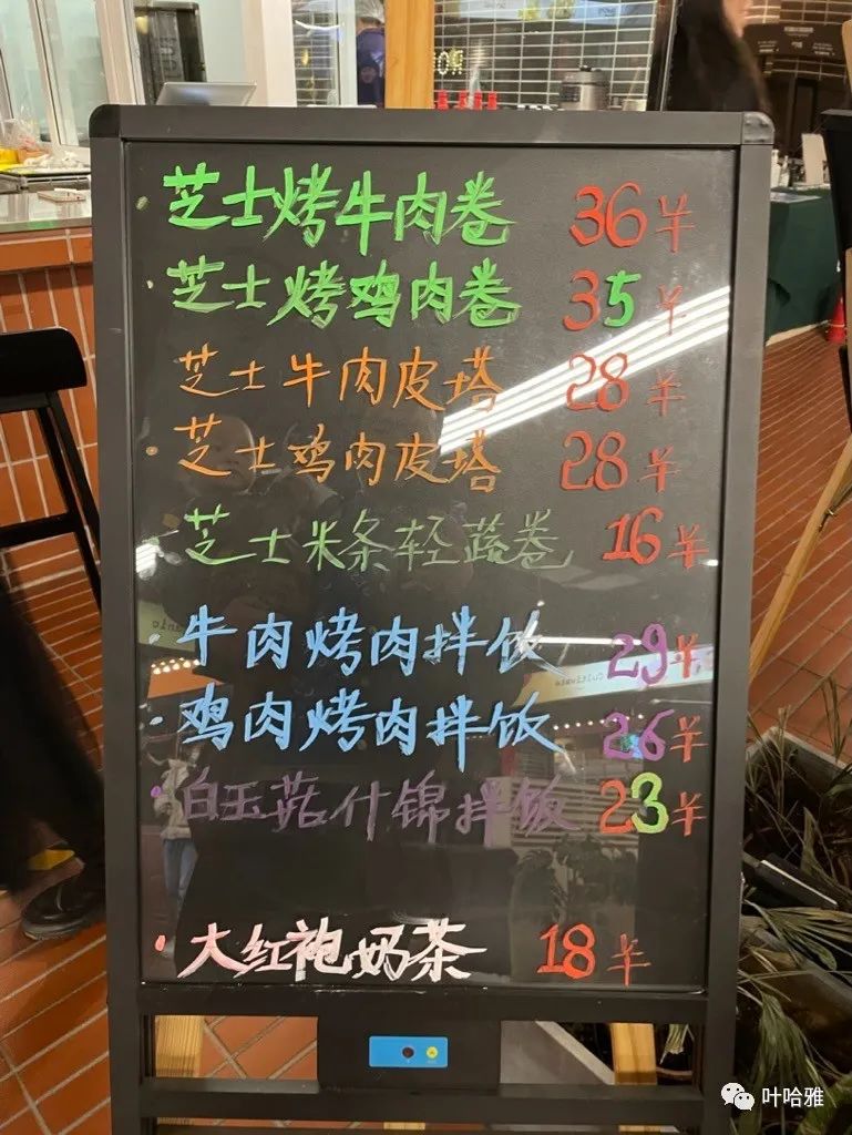 菜多多火锅使用方法_菜多多自助火锅加盟_多多菜店加盟