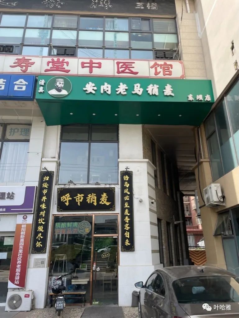 菜多多火锅使用方法_多多菜店加盟_菜多多自助火锅加盟