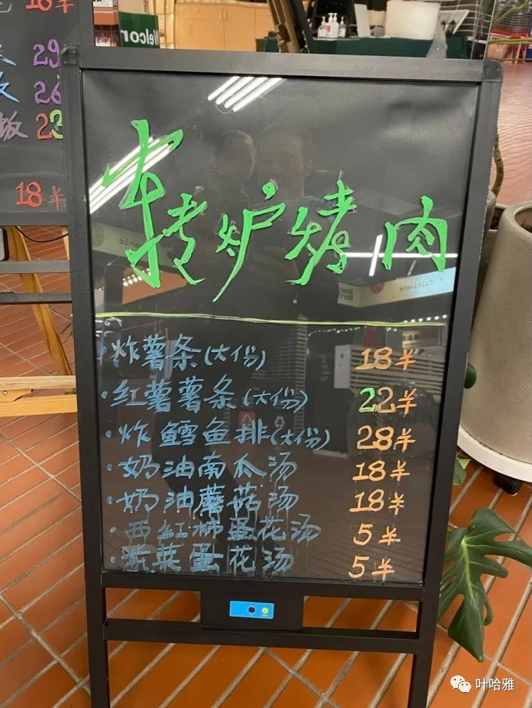 多多菜店加盟_菜多多自助火锅加盟_菜多多火锅使用方法