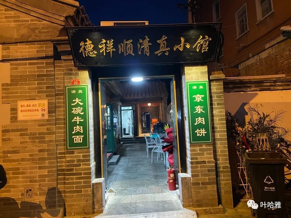 多多菜店加盟_菜多多火锅使用方法_菜多多自助火锅加盟