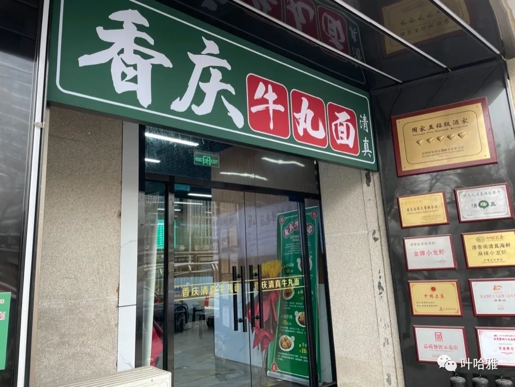 多多菜店加盟_菜多多自助火锅加盟_菜多多火锅使用方法