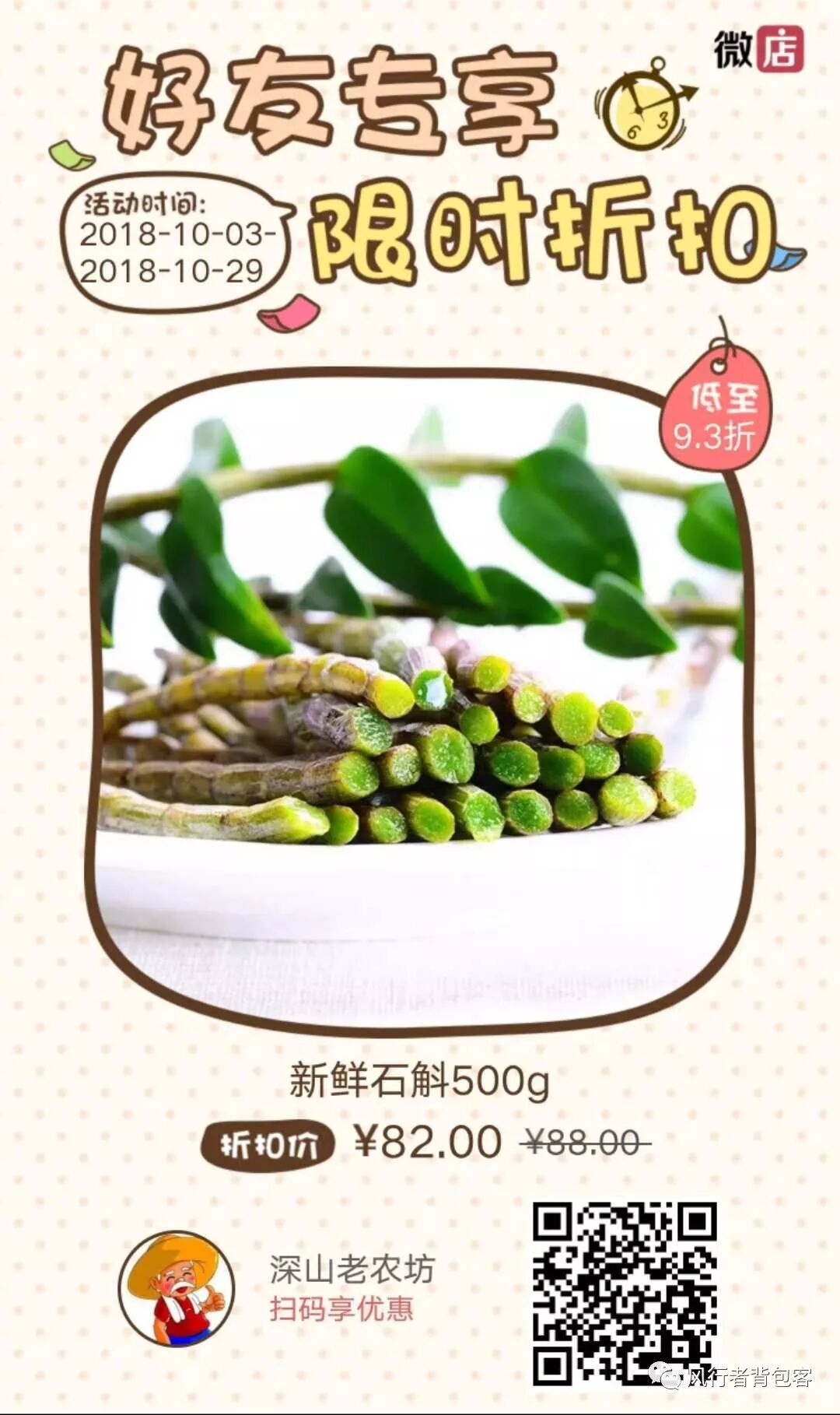 花蓮酒店推薦2019 /2019必去的15個國內小眾目的地！會玩的人已把這些地方列入旅行清單！ 旅行 第57張