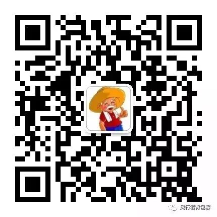 花蓮酒店推薦2019 /2019必去的15個國內小眾目的地！會玩的人已把這些地方列入旅行清單！ 旅行 第55張