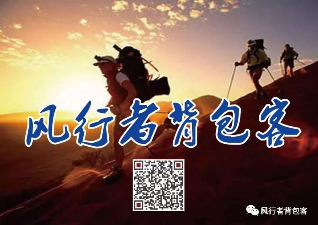 花蓮酒店推薦2019 /2019必去的15個國內小眾目的地！會玩的人已把這些地方列入旅行清單！ 旅行 第54張