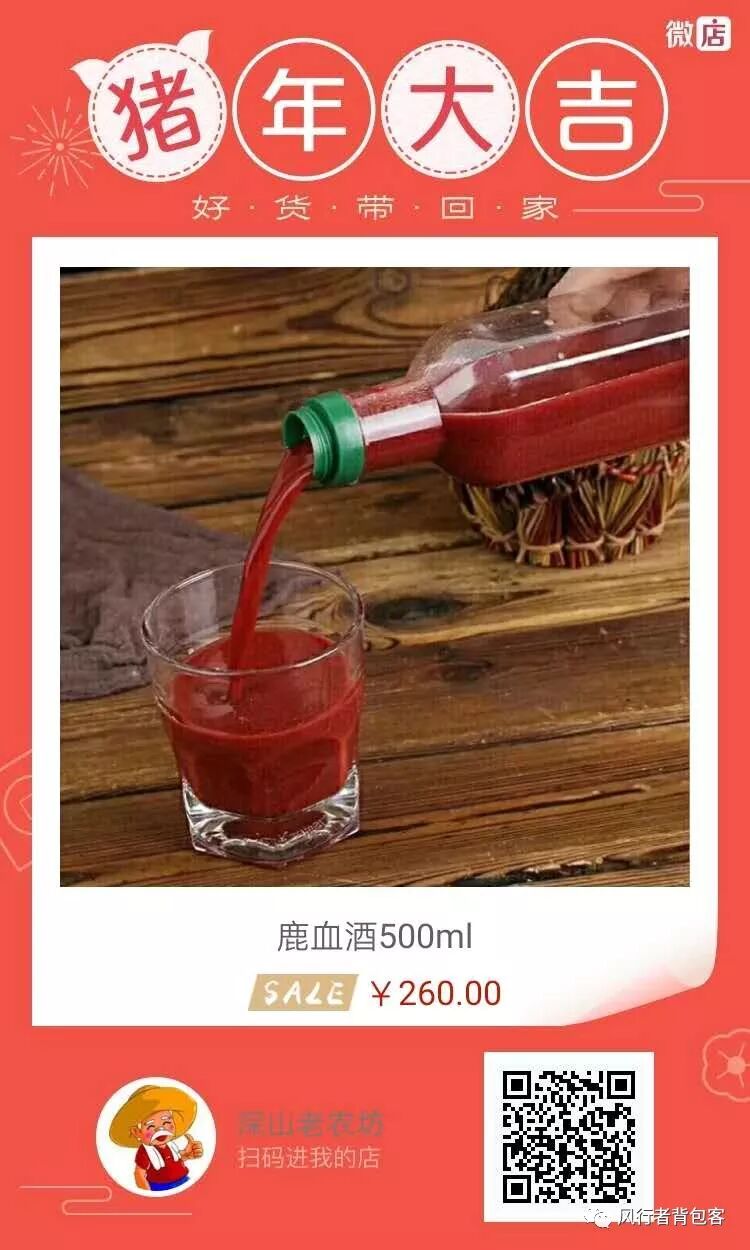 花蓮酒店推薦2019 /2019必去的15個國內小眾目的地！會玩的人已把這些地方列入旅行清單！ 旅行 第60張