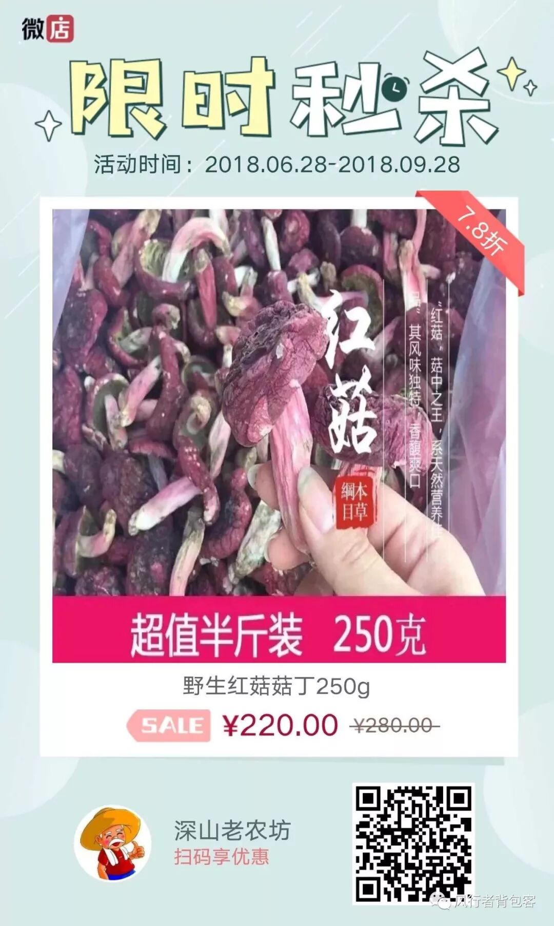 花蓮酒店推薦2019 /2019必去的15個國內小眾目的地！會玩的人已把這些地方列入旅行清單！ 旅行 第56張