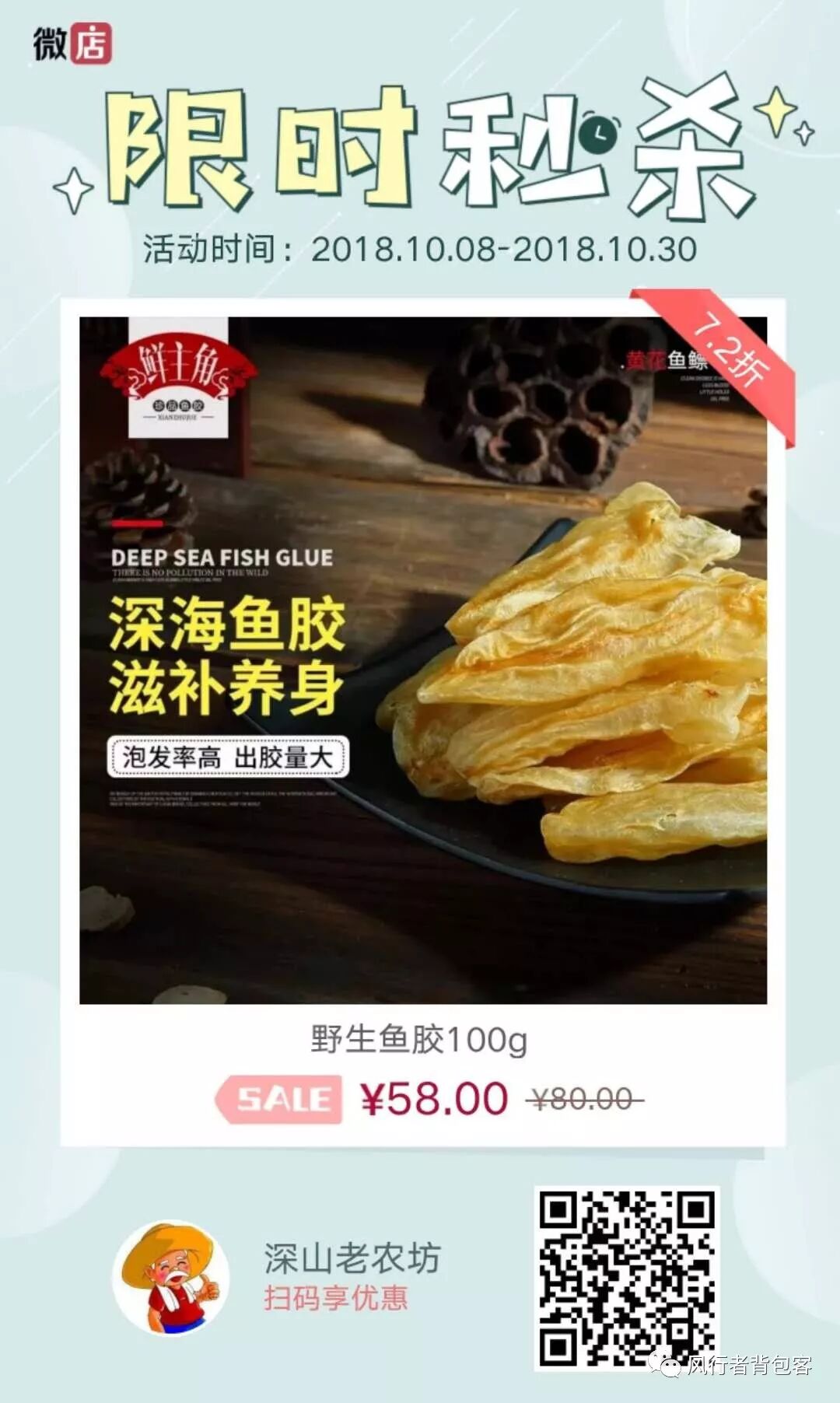 花蓮酒店推薦2019 /2019必去的15個國內小眾目的地！會玩的人已把這些地方列入旅行清單！ 旅行 第58張