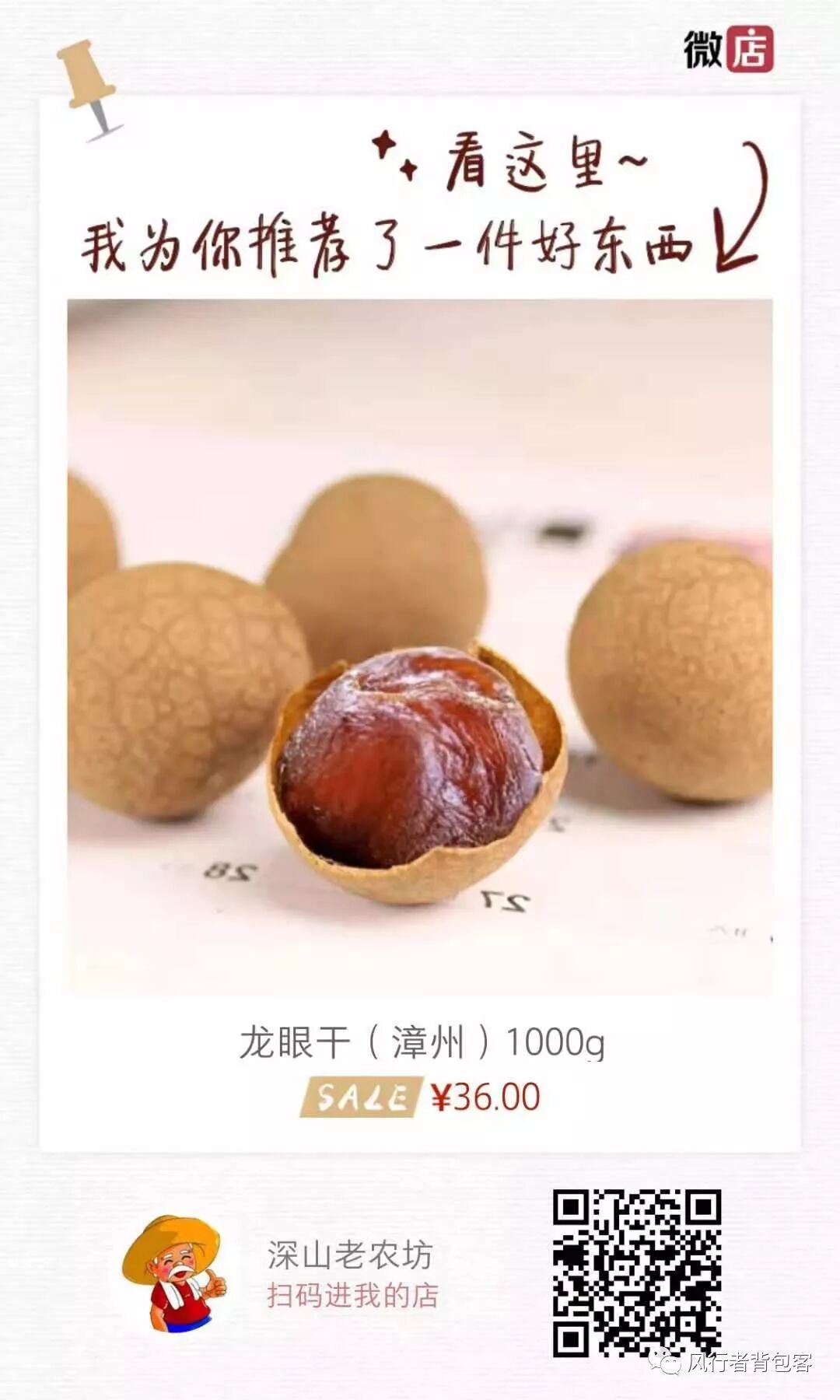 花蓮酒店推薦2019 /2019必去的15個國內小眾目的地！會玩的人已把這些地方列入旅行清單！ 旅行 第59張