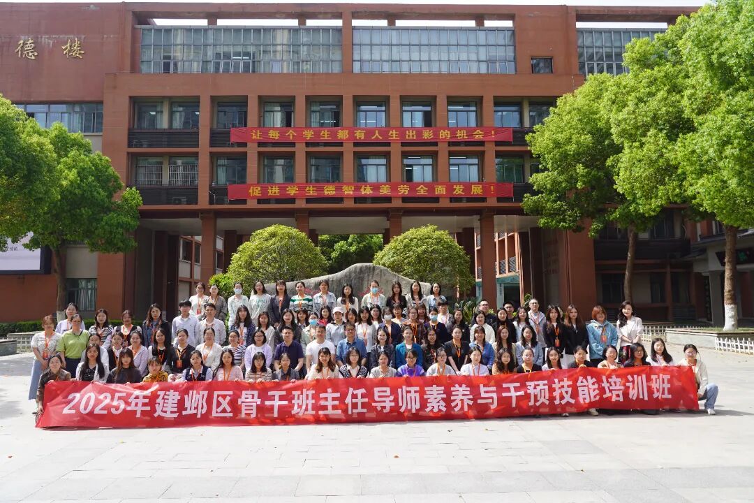 微信图片_20250410200614.jpg