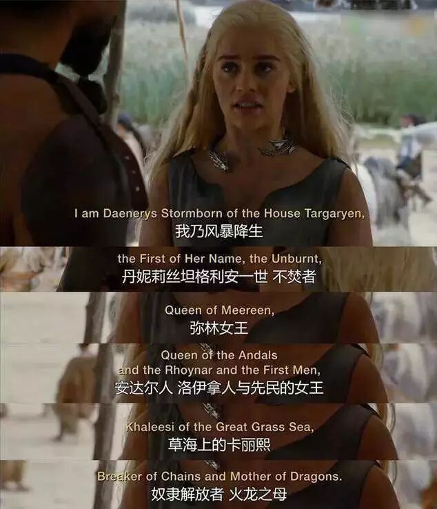 详数中国学者的头衔，另类的武林大会