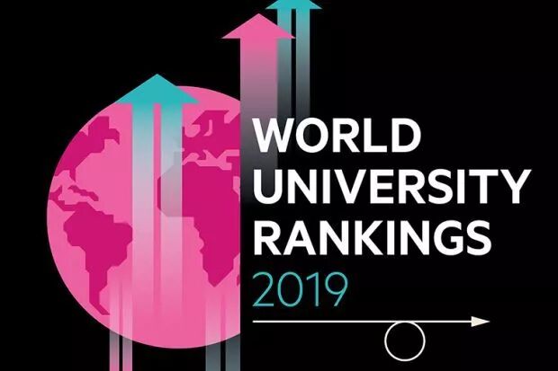 浙江大学世界排名 浙江大学排名提升76位！THE2019世界大学排行榜正式发布！