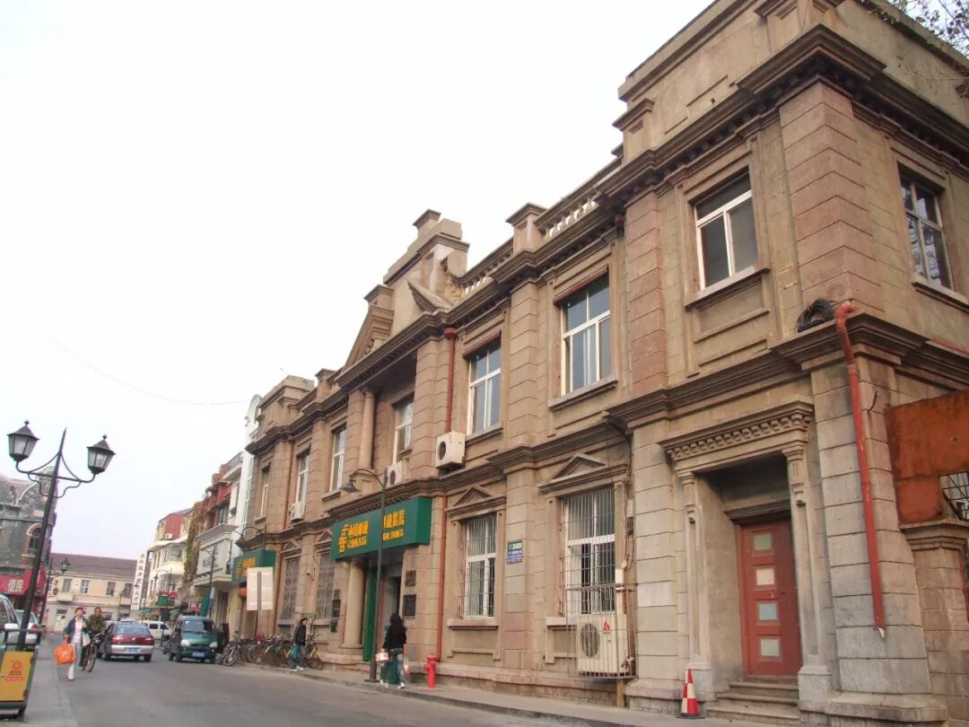 芝罘仙境丨十四朝阳街烟台上世纪初的金融业崛起之地