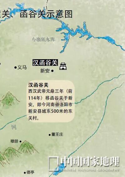 中国名关哪个难过