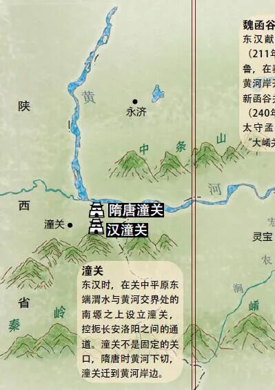 中国名关哪个难过