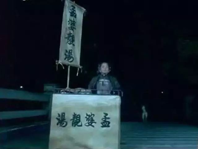 原來那些神魔鬼怪都住這兒。。。 靈異 第20張