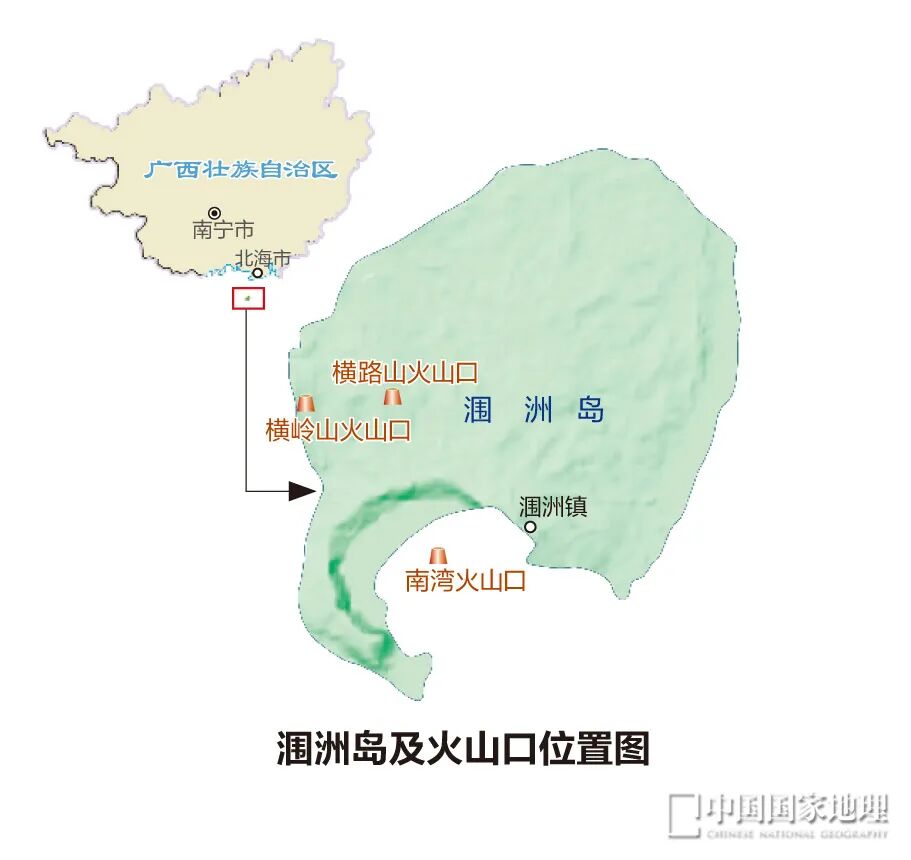 真的,误会涠洲岛了