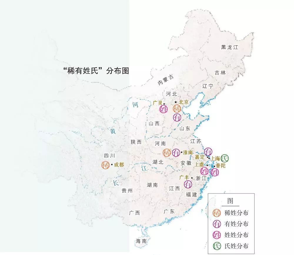 百家姓最新排名發佈你的鄉關在何處