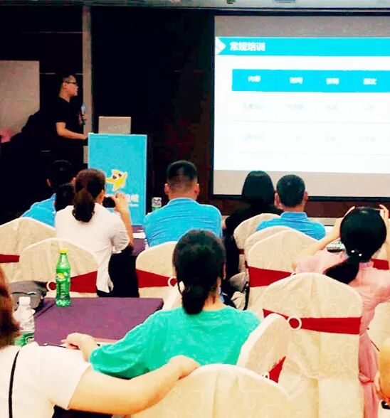 ����ף�ذ��Ĵ��۾��ڶ����Ķ��ƹ���רҵ��ѵʤ���ٿ���