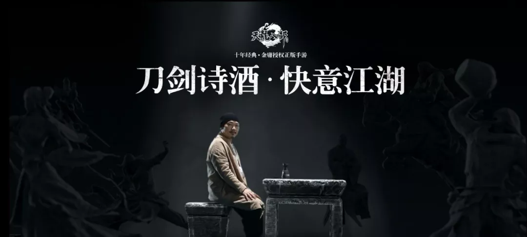 方文山发布「江湖行酒令」,我看到了陈粒的刀剑,胡彦斌的诗酒,还有戴荃的快意江湖 方文山发布「江湖行酒令」,我看到了陈粒的刀剑,胡彦斌的诗酒,还有戴荃的快意江湖