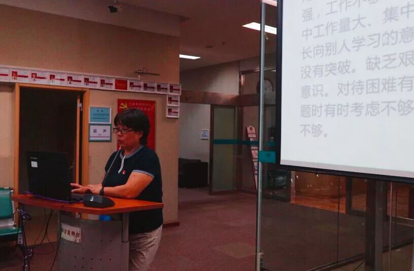 服务意识不够_服务基层意识_增强看齐意识规矩意识