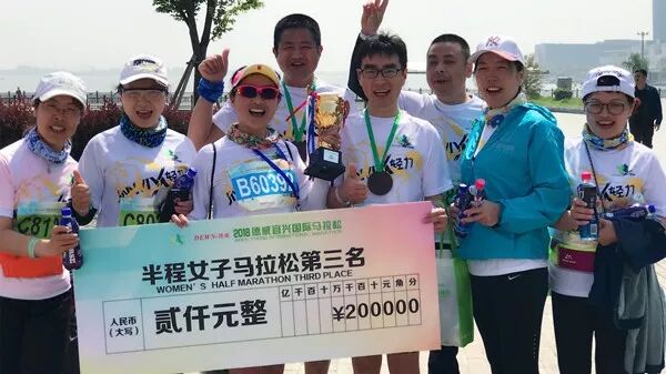 万名跑友快乐起跑 尽享宜兴“一山傍两氿”美景